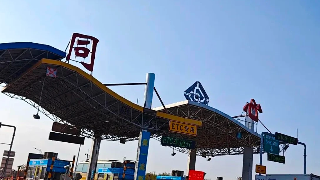 Fengtian's Northwest 'Firewheel' Campaign: 9 New Dealers Signed in 7 Days as 'Dual-Engine' Strategy Proves Its Power